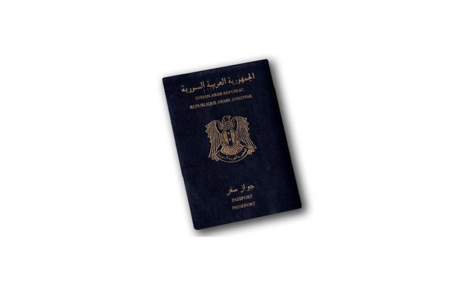 فقدت او اتلفت جواز سفري في تركيا ,, ما العمل ؟ و كيفية استراجاعه من السفارة السورية