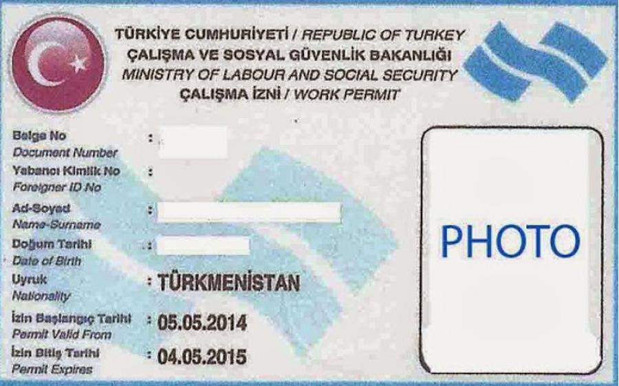 رخصة عمل للطّلاب الأجانب في تركيا
