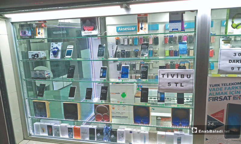 الهواتف السورية في تركيا.. تهرب جمركي وسوق واسعة