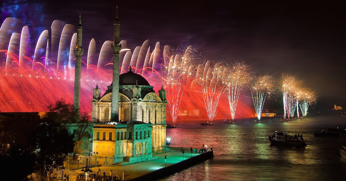 البنوك ومراكز البريد ودوائر التوثيق تفتح أبوابها يوم وقفة العيد في تركيا