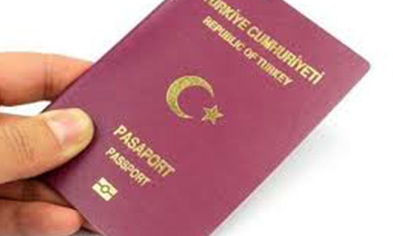 تحرك الملفات العالقة في المرحلة الرابعة للمرشحين للحصول على الجنسية التركية