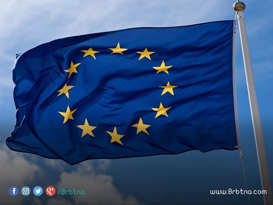 رئيس المجلس الأوروبي: انتهت أيام الهجرة غير النظامية إلى أوروبا