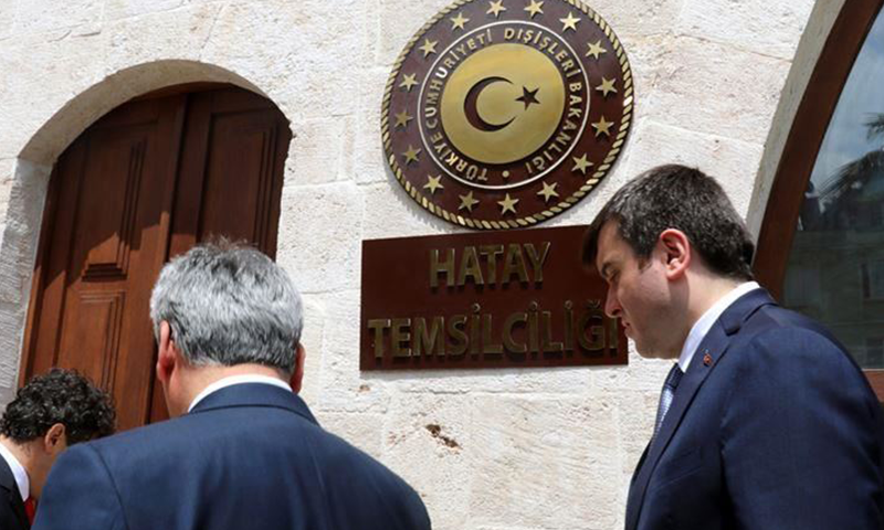 لمتابعة التطورات السورية والمهاجرين.. الخارجية التركية تفتتح مكتبا تمثيليا في ولاية هاتاي