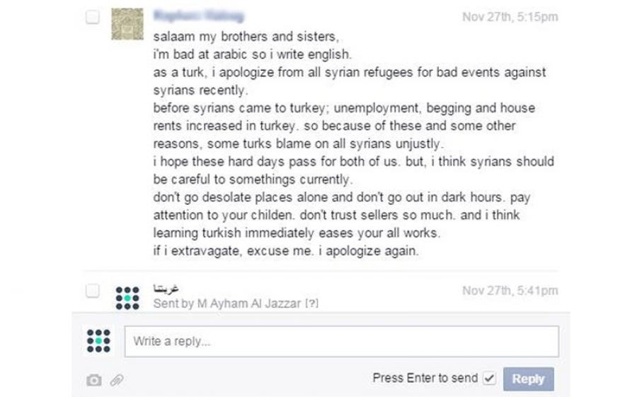 مواطنة تركية توجه رسالة اعتذار للاجئين السوريين في تركيا