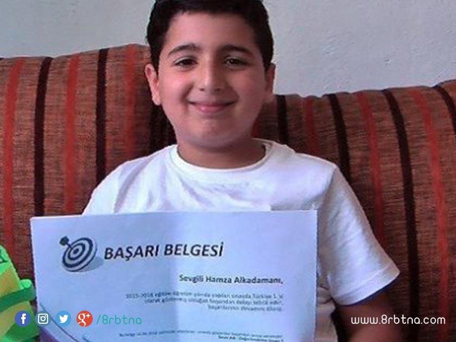 طفل سوري يحتل المرتبة الأولى في امتحان على مستوى تركيا
