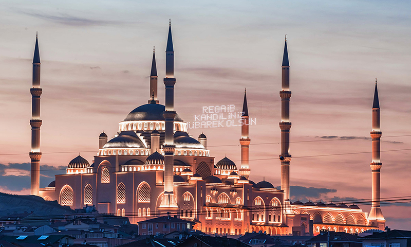 موقع تركي لمتابعة فعاليات رمضان