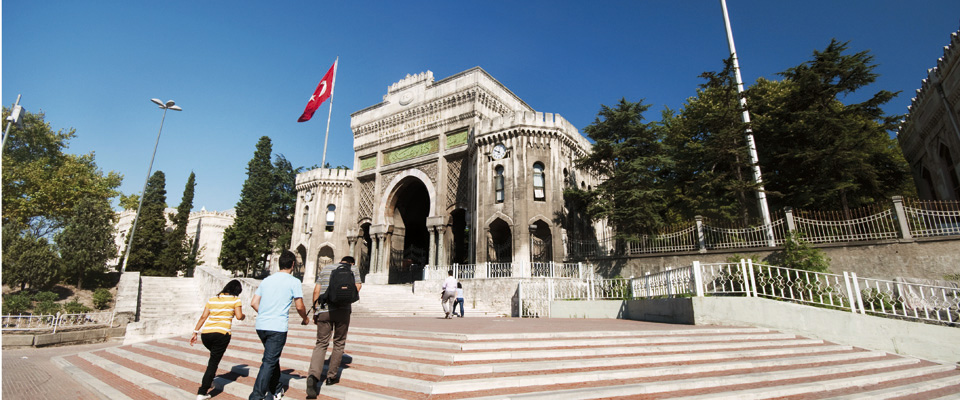 كلية الإلهيات بجامعة إسطنبول تفتح باب التسجيل لدرجة الماجستير كلية الإلهيات بجامعة إسطنبول تفتح باب التسجيل لدرجة الماجستير