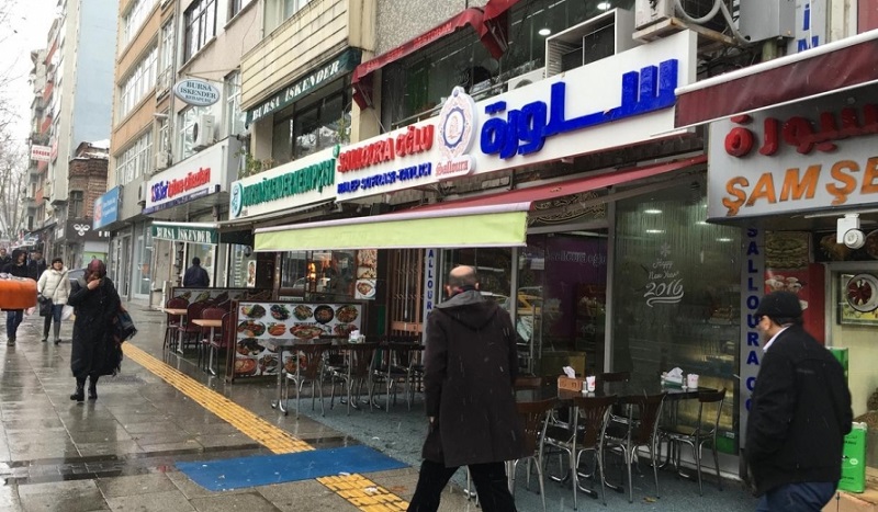 تقرير: اللاجئون السوريون يساهمون بشكل كبير في الاقتصاد التركي تقرير: اللاجئون السوريون يساهمون بشكل كبير في الاقتصاد التركي