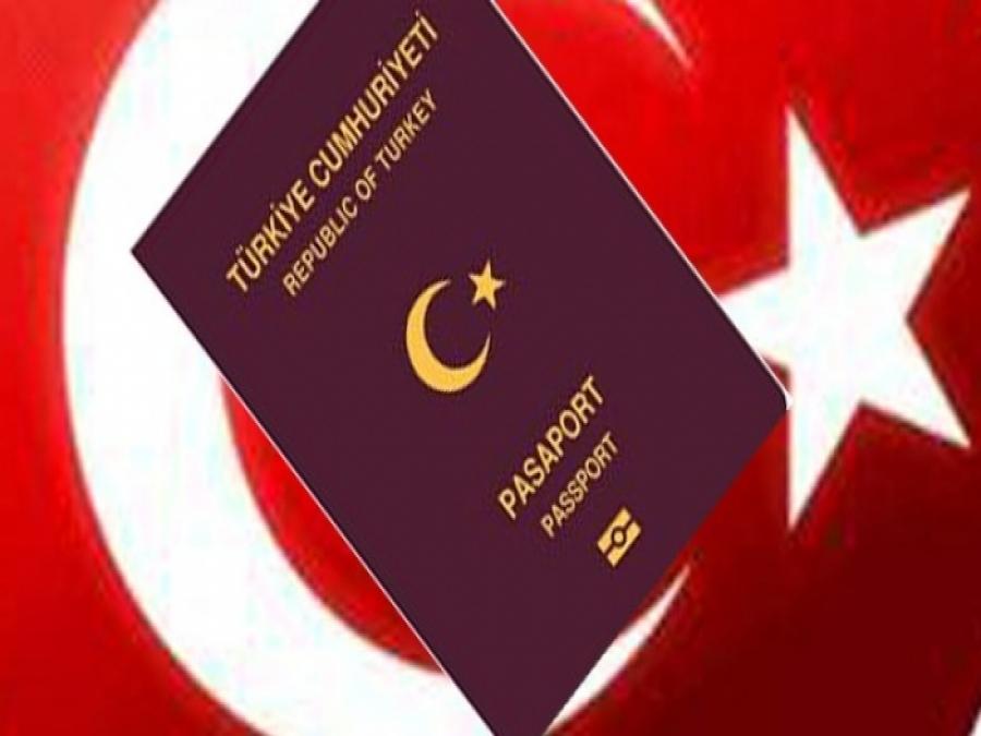 تفاصيل خطة تركيا لمنح الجنسية للاجئين السوريين