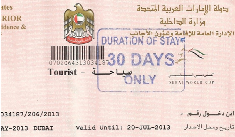عودة الفيزا السياحية للسوريين إلى الإمارات بتكلفة باهظة عودة الفيزا السياحية للسوريين إلى الإمارات بتكلفة باهظة