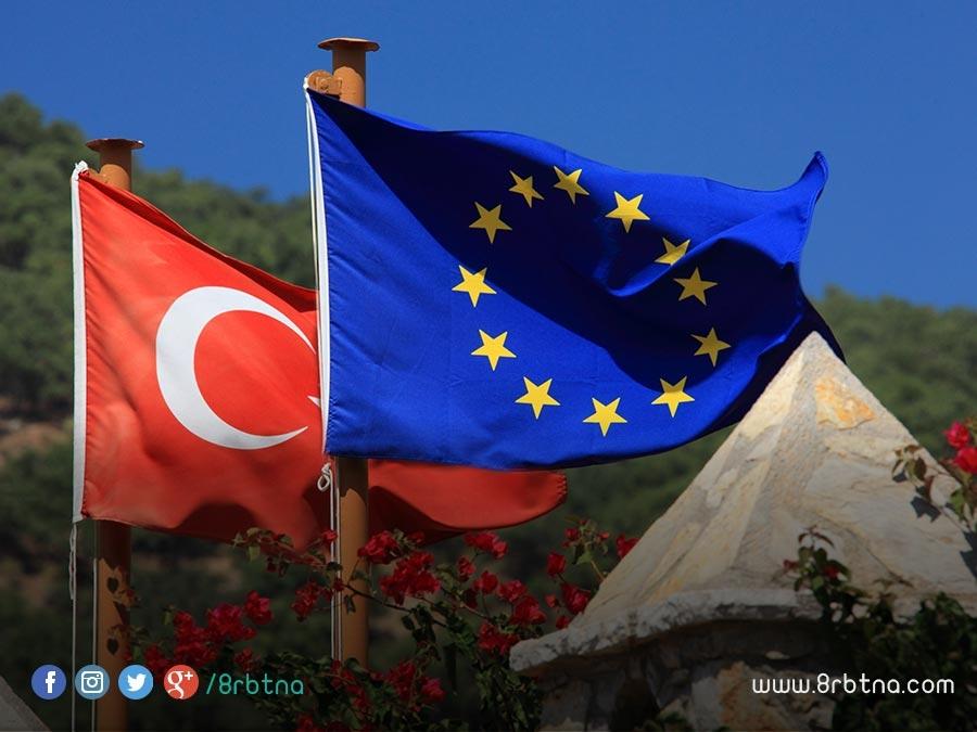 اتفاقية الاتحاد الاوروبي مع تركيا