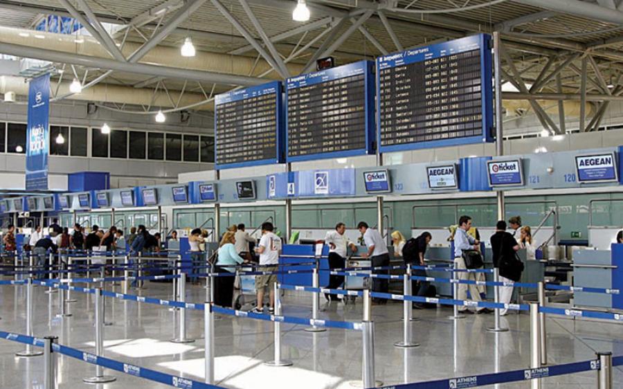 هل مازال بإمكان السوري الدخول لتركيا بجواز سفر منتهي الصلاحية ؟