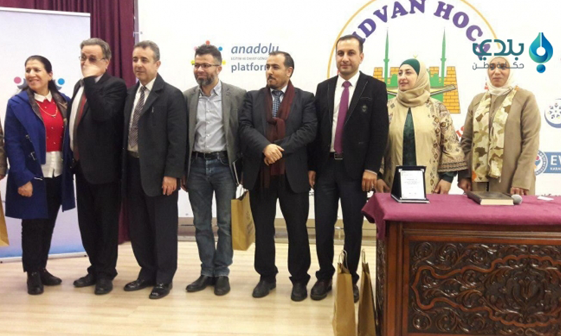 شعراء سوريين وأتراك في ملتقى "على ضفاف الوطن" بكهرمان مرعش