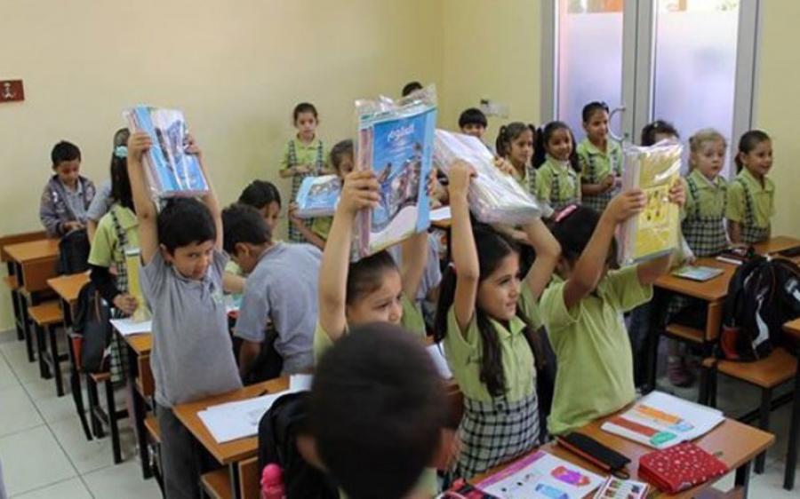 وفد ياباني يدرب الأطفال السوريين في المدارس التركية تحضيرا ليوم الطفل العالمي