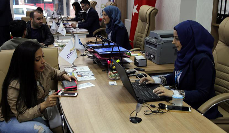 افتتاح مكتب لتوظيف السوريين في إسطنبول بدعم قطري افتتاح مكتب لتوظيف السوريين في إسطنبول بدعم قطري