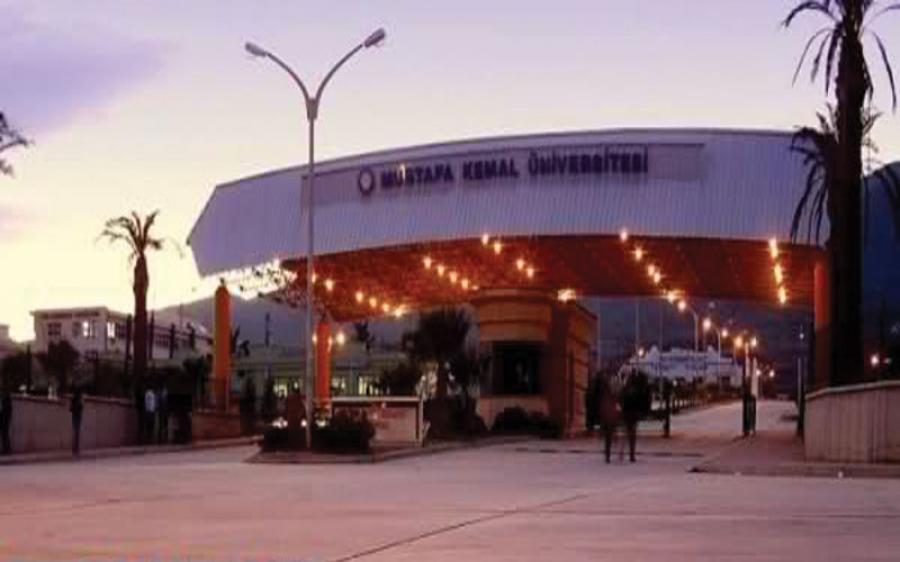 الإعلان عن فتح باب التسجيل في جامعة مصطفى كمال في انطاكية للعام 2015 - 2016