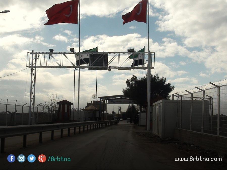 اعادة فتح معبر باب الهوى الحدودي بين تركيا و سوريا لمسافري الترانزيت