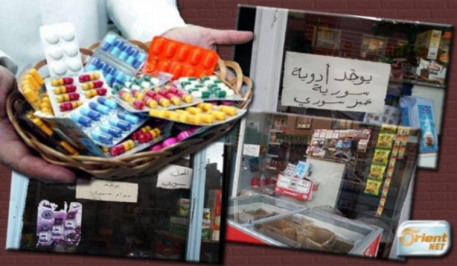 بيع الأدوية السورية في محال الأغذية ظاهرة تحيّر الأتراك في تركيا