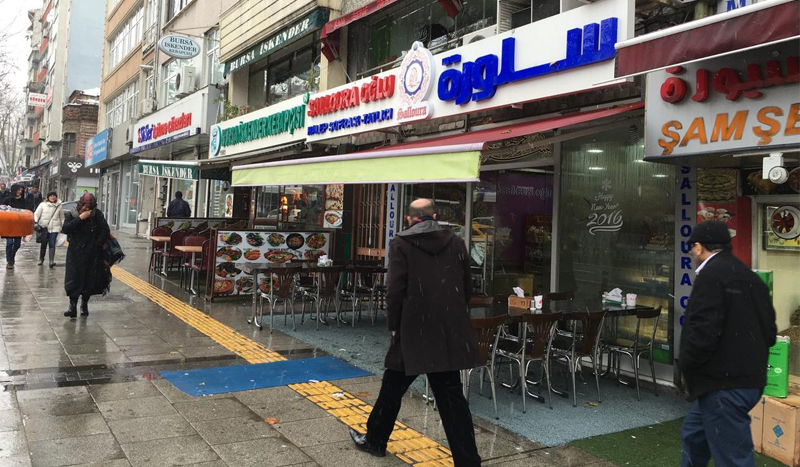 الشركات السورية تحتل المرتبة الثانية في تركيا بين الشركات الأجنبية من حيث العدد الشركات السورية تحتل المرتبة الثانية في تركيا بين الشركات الأجنبية من حيث العدد