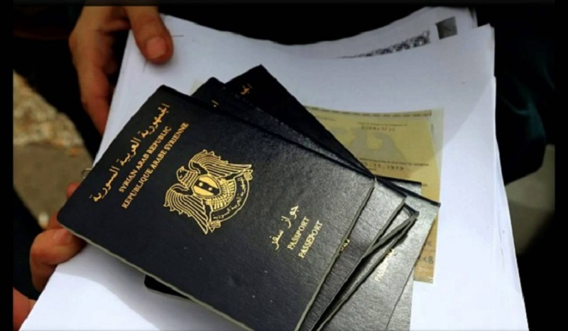 إدارة الهجرة في دمشق تتخذ إجراءً لتسهيل إصدار جوازات سفر السوريين بالخارج إدارة الهجرة في دمشق تتخذ إجراءً لتسهيل إصدار جوازات سفر السوريين بالخارج