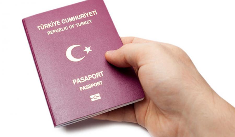 للمجنسين السوريين في تركيا... هل ترغب في تغيير الاسم والنسبة ؟