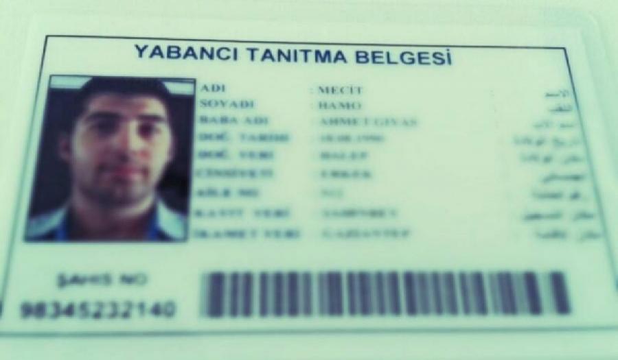 كيف تحصل على الـرقم الوطني TC Numarası عن طريق الانترنت لحاملي بطاقة كمليك