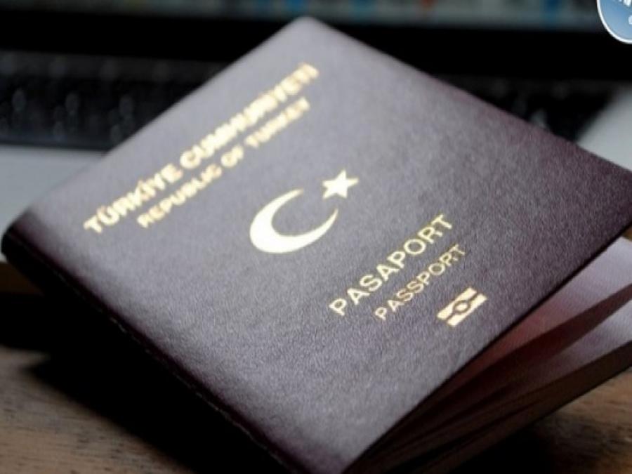 مكاسب ومساوئ الحصول على الجنسية التركية
