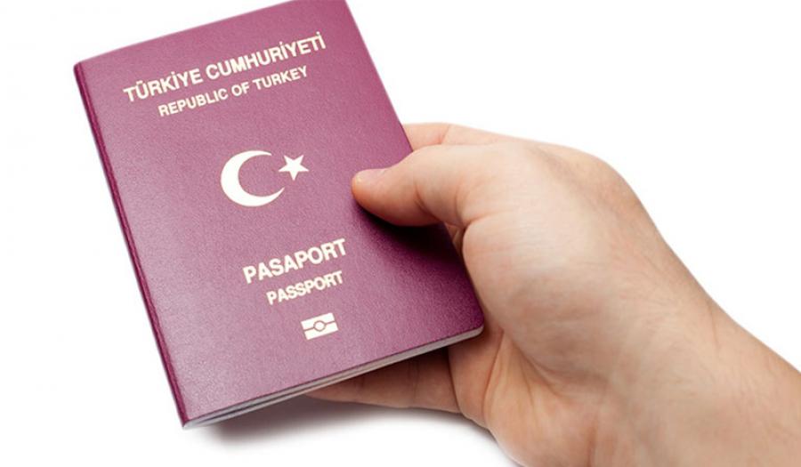 تعرّف إلى خطوات حصول السوريين على الجنسية التركية