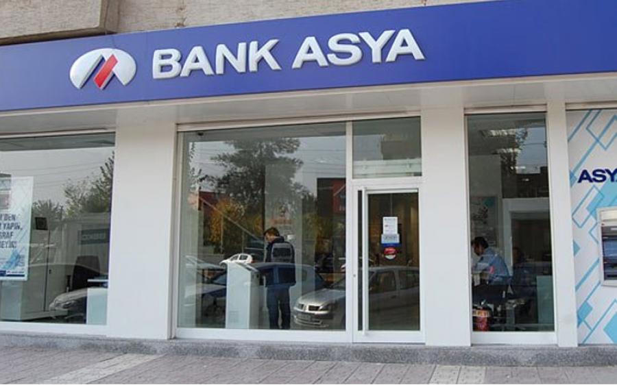 اعلن بنك اسيا عن تكبده خسائر بقيمة 301 مليون ليرة في الربع الثالث من هذا العام
