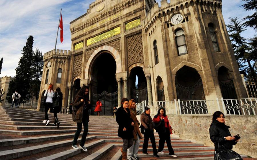 بقرار جمهوري من آردوغان برامج تعليمية للطلبة السوريين في الجامعات التركية