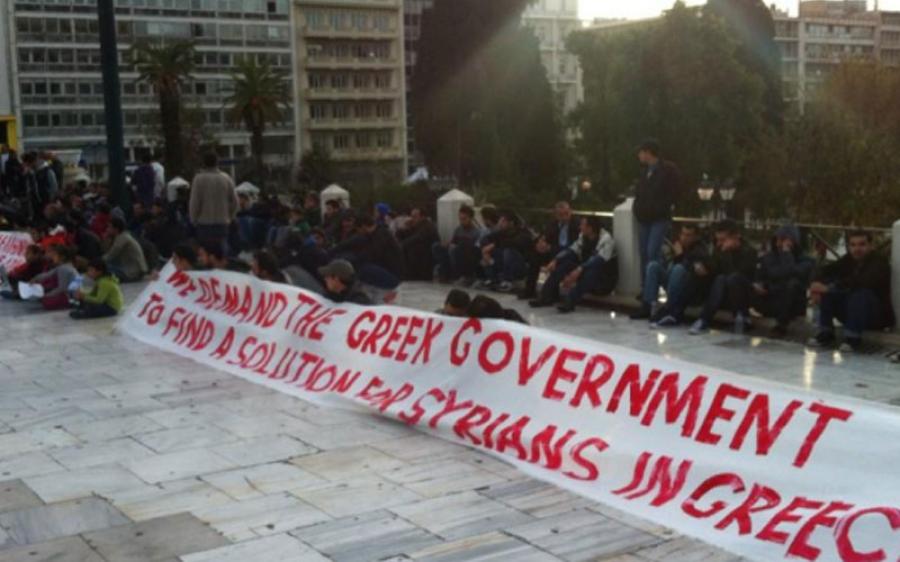 اللاجئون السوريون في اليونان مهددون بالترحيل القسري