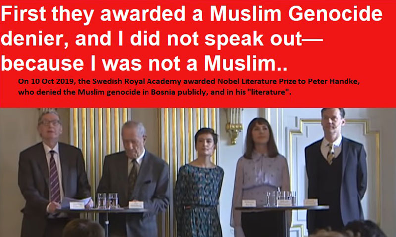 نوبل السويدية تروّج لإبادة المسلمين والإبادة الجماعية للبشر