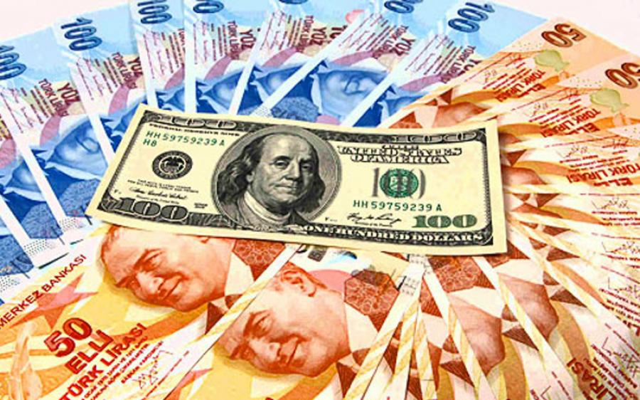 أسعار العملات اليوم في تركيا بالليرة التركي - TRY