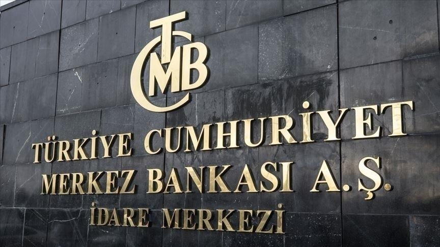 اعلان البنك المركزي التركي عن سعر الفائدة هذا الاسبوع