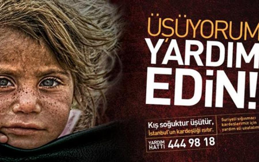 حزب العدالة والتنمية يبدأ في إسطنبول حملة لإغاثة اللاجئين السوريين