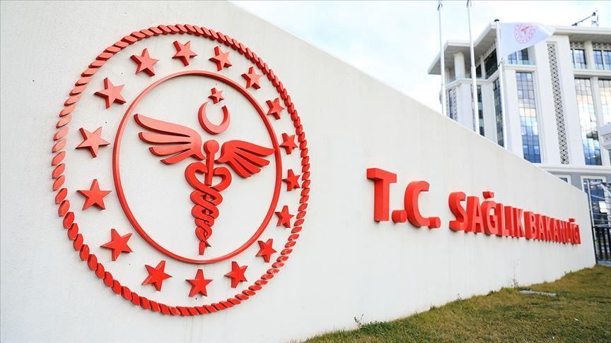 وزارة الصحة التركية تصدر تعليمات إضافية جديدة خاصة بالكورنا في 11 قطاع