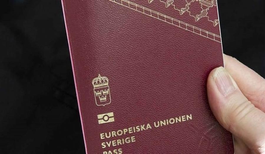 توضيحات حول التعديلات التي أقرها البرلمان السويدي فيما يتعلق بقانون الجنسية الجديد
