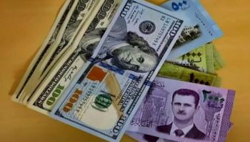 ارتفاع ملحوظ للدولار مقابل الليرة السورية 2023-01-22