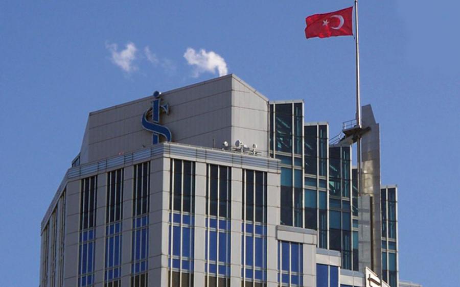 بنك تركي يسمح للسوريين بالحصول على حسابات لاستقبال الأموال من الخارج رغم الحظر الأميركي