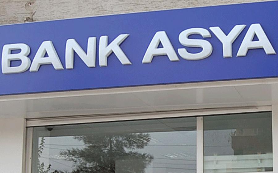بنك آسيا التركي يغلق 80 فرعاً له حول العالم