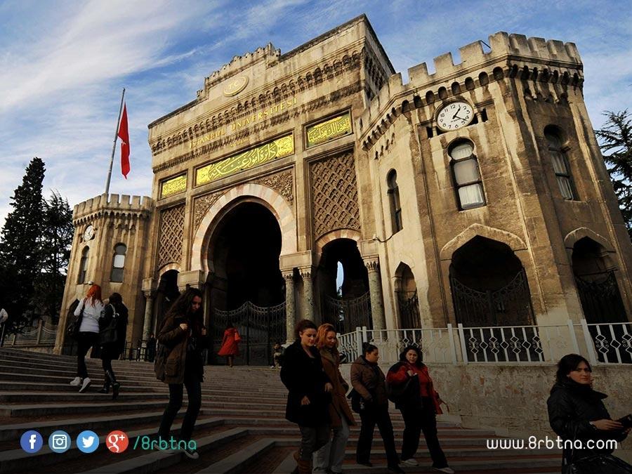 ثمانية جامعات تركية ضمن أفضل 400 جامعة في العالم