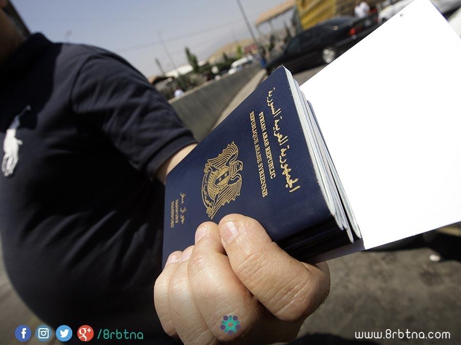 الإدارة العامة للهجرة التركية تعلن سريان شرط التأشيرة على دخول السوريين
