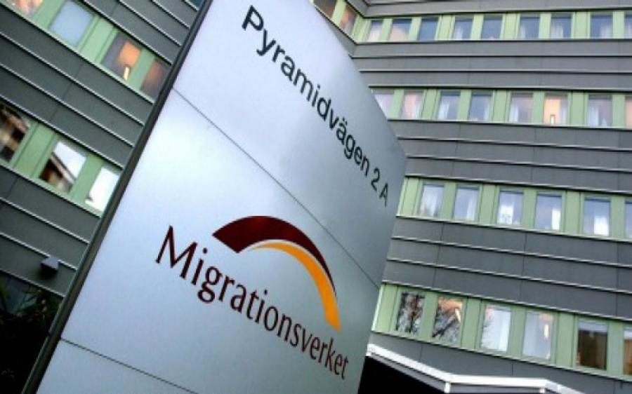 مصلحة الهجرة السويدية للحماية البديلة لم تعد تمنح جواز سفر الأجانب إلا بطلب منفصل و لحالات خاصة !!
