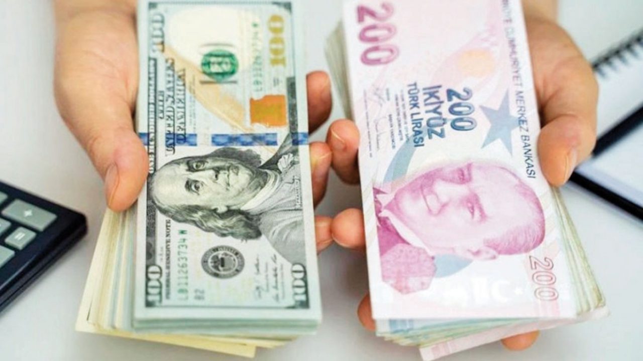 سعر صرف الليرة التركية مقابل العملات الاجنبية 2023-01-26