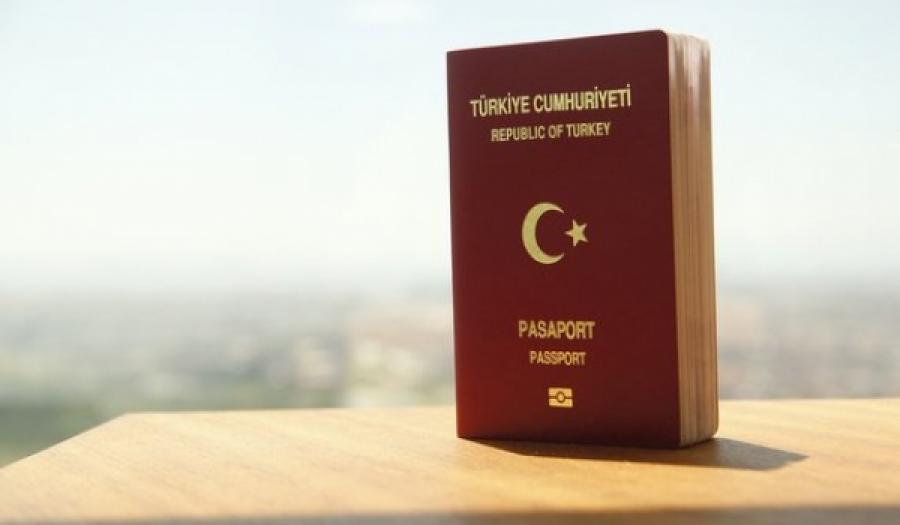 تركيا تفتح باب الجنسية أمام المستثمرين بالعقارات