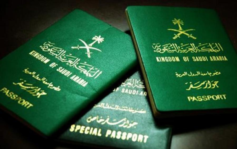 السعودية تمنح جنسيتها للأجانب المولودين على أراضيها بعد سن الرشد