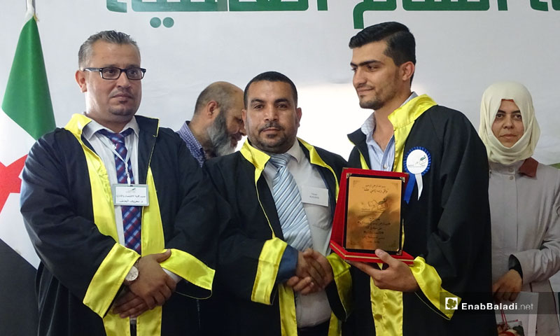 جامعة الشام العالمية تخرّج أول دفعة من طلابها
