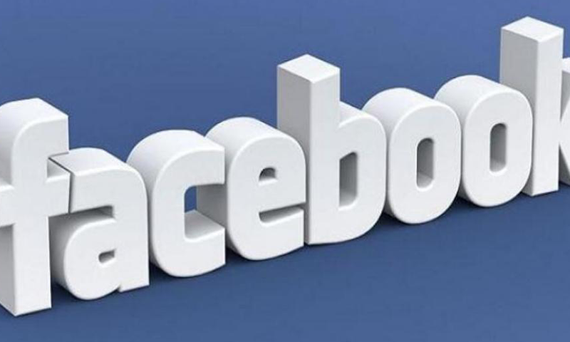 فيس بوك تعترف باقتراف جريمة خطيرة بحق المستخدمين