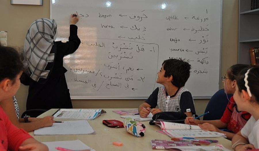 قرار ببدء تعليم اللغة العربية في المدارس التركية اعتباراً من العام القادم