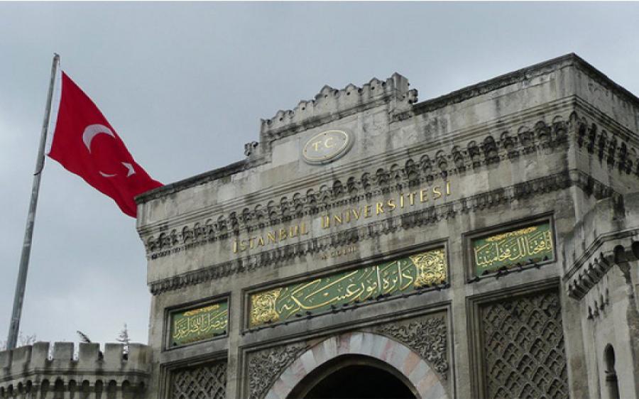 تفاصيل الإمتحان المعياري لدخول الجامعات التركية الخاص بالطلبة السوريين